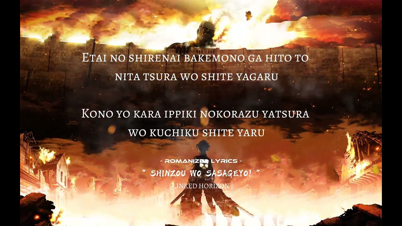 Linked Horizon - 'Shinzou wo Sasageyo' Lyrics (AOT Season2 OP Song) [Color  Coded Lyrics Kan/Rom/Eng] 