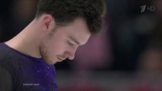 Дмитрий Алиев - Чемпион Европы 2020 Произвольная Программа