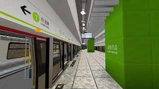 [MTR Crafters | MTR Mod] South Island Line 南港島綫 | South Horizons 海怡半島 – Admiralty 金鐘 | S-Train 列車