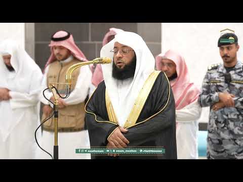 صلاة الفجر من الحرم المكي لفضيلة الشيخ بدر التركي 21 ذو الحجة 1446هـ