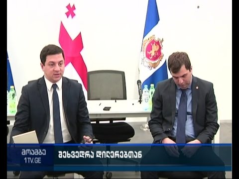 შს მინისტრის მოადგილეების შეხვედრა მარჯვენასაჭიანი ავტომანქანების კომპანიების წარმომადგენლებთან