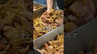 #護衛艦 #いせ #shorts