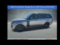 2020 Land Rover Range Rover HSE Buy a Used Vehicle near B...