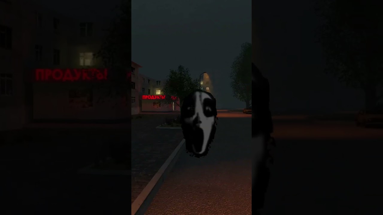 Preachers Nextbot Gmod 