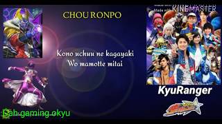 Download Lagu Lirik Lagu Lucky Star Kyuranger MP3 Lirik Lagu Lucky Star Kyuranger