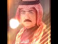 علي القصاب علي القصاب