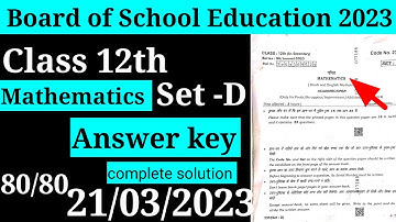 Hbse 12th math paper answer keys set D 2023  #viral #bseh