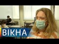 Образование во время карантина - как восстанавливают обучение в разных странах | Вікна-Новини