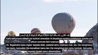 Terjemahan Al Quran Juz 1 Full Indonesia