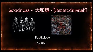 Loudness - Ямато Соул