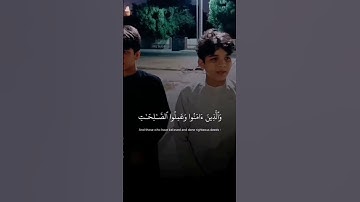 سورة العنكبوت | ما شاء الله تبارك الله جمال الصوت والتلاوة ✨