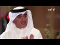 رحلة البحث عن الحقيقة صفات الصديق الحقيقي mp3