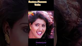 Nandalaala Hey Nandalaala From Independence Day.