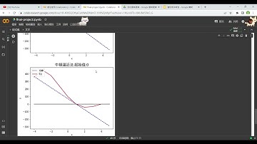 final project ipynb   Colaboratory   Google Chrome 2023 05 01 23 06 10