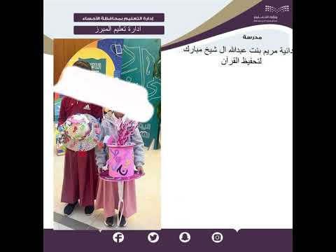 تفعيل اليوم العالمي للغة العربية