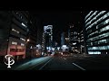 [ドライブ]夜の首都高速道路を走る車の車内から。落ち着くホワイトノイズ音/#環境音#ドライブ#東京