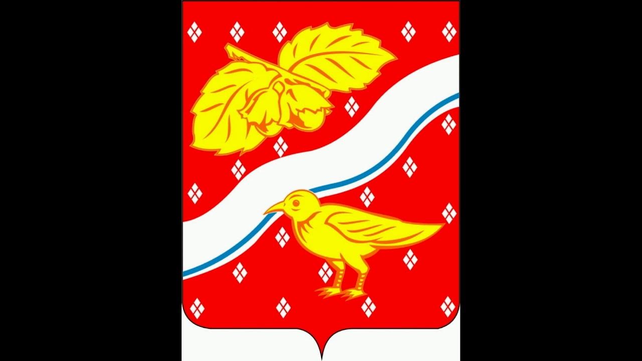 Герб орехово зуево фото