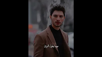 حالات واتساب قولو لها انني لازلتو اهواها 
