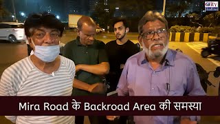 Mira Road: Backroad Area Ki Samasya | Nasha Hota Hai, Railway Ki Boundary...