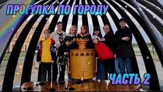 Vlog / Импровизация в Нижнем Новгороде / Часть 2