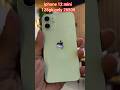 iphone 12 mini 128 gb only 26000🔥Used iphone price in bd 2026🔥#shorts #iphone12mini