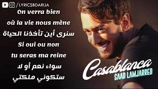 Casablanca Lyrics Saad Lamjarred