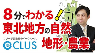 中学1年生 Youtube 中学1年生 Youtube
