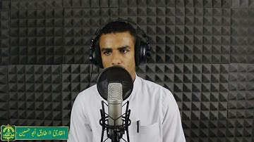 ﴿الْحَجُّ أَشْهُرٌ مَّعْلُومَاتٌ﴾ قرأه هادئه بصوت القارئ "طارق ابو حسين"🎧♥️🕋