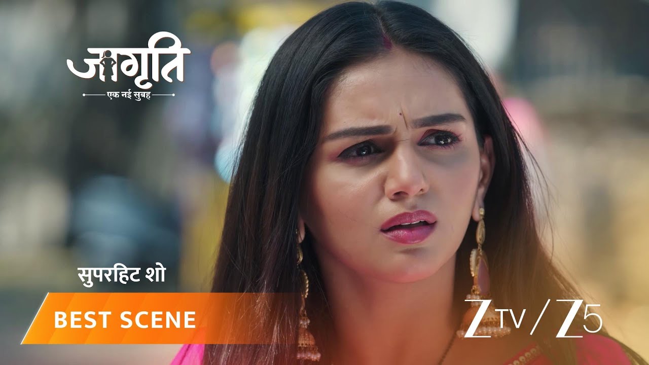 JAGRITI | Kya Jagriti ne Aatish aur Nikita ko dhoondh liya hai?