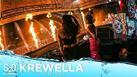 KREWELLA LIVE SET |  S2O HONG KONG 2023