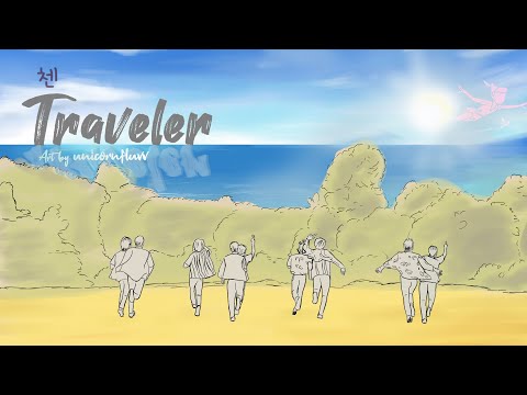 EXO 엑소 CHEN 첸 'Traveler' Illustrated MV "사라지고 있어" | wearenineEXO