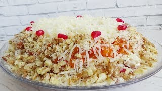 Вы забудете про Оливье и Шубу!!! НОВЫЙ САЛАТ Обалденно ВКУСНЫЙ!!!