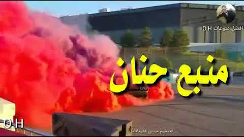بنت الذوات