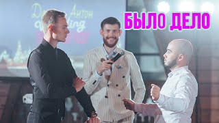 Тамада на свадьбу в Казани Тамада на свадьбу в Казани