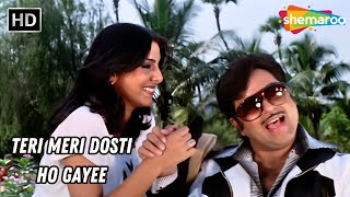 Teri Meri Dosti Ho Gayee | Choron Ki Baaraat | Shatrughan Sinha, Neetu Singh | Lata Mangeshkar Hits