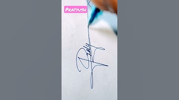 Pratyush Name Signature Style ✍️ | Signature Of Letter P | #shorts #youtube #youtubeshorts