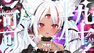 【#歌枠】初見大歓迎！カッコいい曲で盛り上がれる歌枠！【ホロビ】