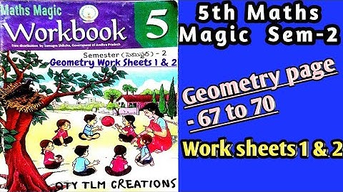 5th Class Maths Magic // గణితం తో గమ్మత్తు // Geometry work sheets 1&2