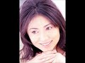 ごめんネYuji/石川さゆり/1991年