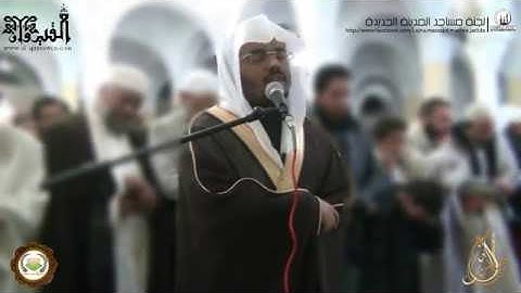 في تونس المسجد كله يبكي لتلاوة  خاشعة مقطع رهيب