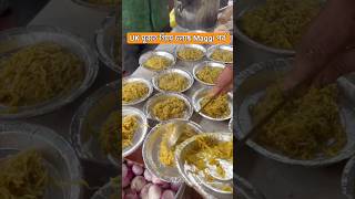 Maggi Zindabad #ukspecial #food #maggi #viral #shorts #sutandrar_rasoi_ghar #uk #trending #travel