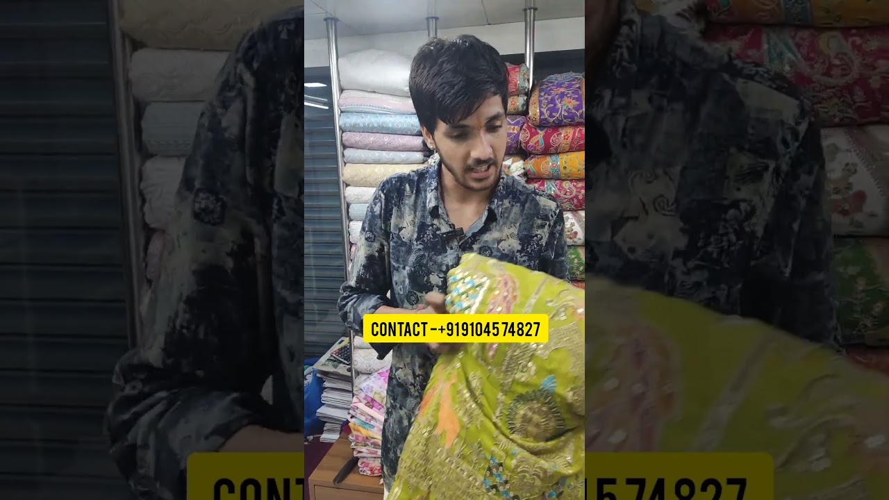 designer fabric wholesale || surat fabric wholesale market 