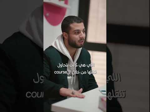 اسرار مشروع الملابس الناجح هوبز