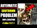 Cpu Automatic Shutdown Problem 100% Solution - Technical Manab (HINDI)