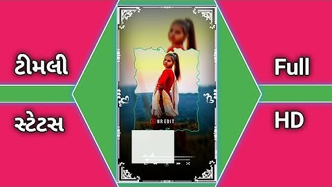 Ghanshyam Rathva new timli status mahesh nargava new timli status ld dodwa new timli #short