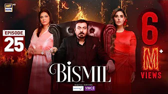 Bismil Episode 25 | Digitally Presented by Sensodyne & Vince Care| 13 Nov 2024 (Eng Sub) ARY Digital