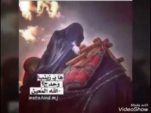 مايشيلون كون النحبهم مايشيلون