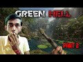 ye kaya ho gaya mara sath || GREEN HELL GAMEPLAY PART 2