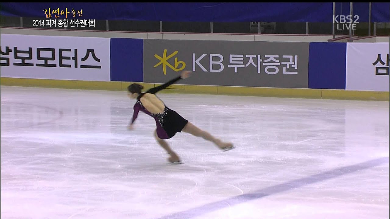 2014 피겨스케이팅 종합선수권 김연아 프리+인터뷰 140105 HDTV MPEG2 Kimini