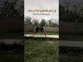 كل ماظنو بأننا إنتهينا نبدأ من جديد    